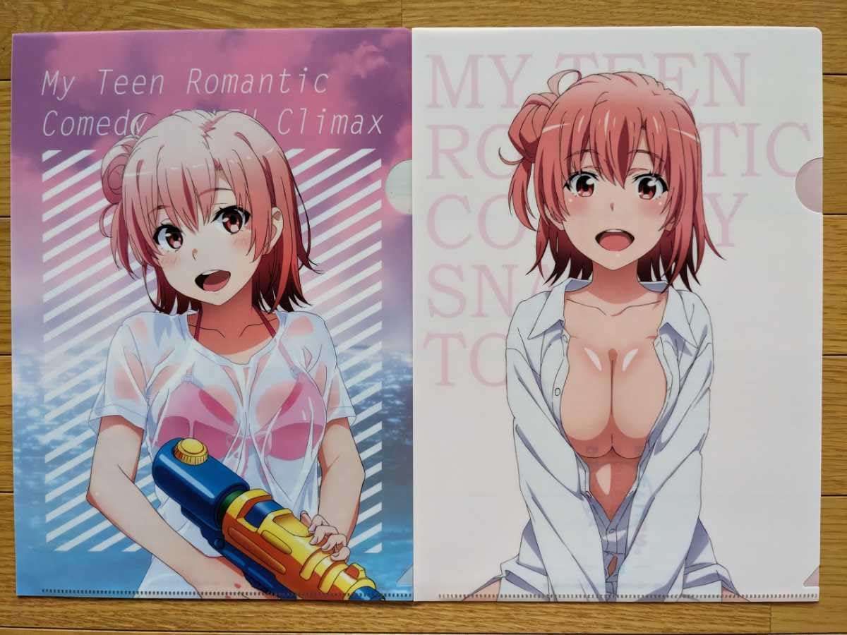 Amazon.co.jp: 俺ガイル やはり俺の青春ラブコメはまちがっている